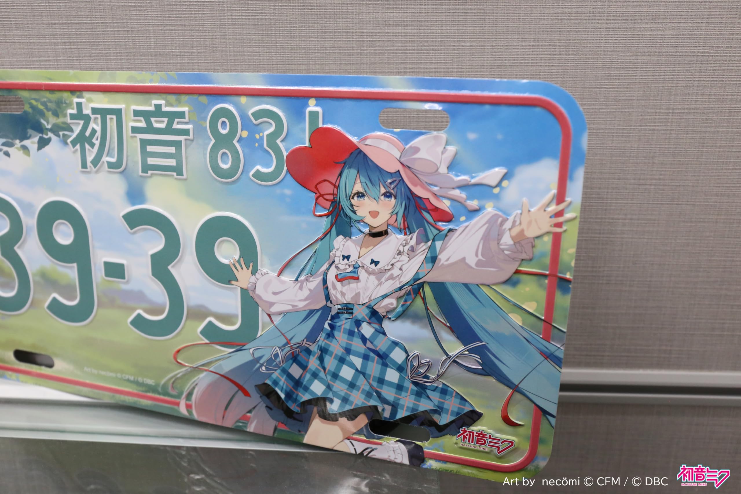Amazon.co.jp: 初音ミク ナンバープレート（CANBUS2025ver.) アルミ